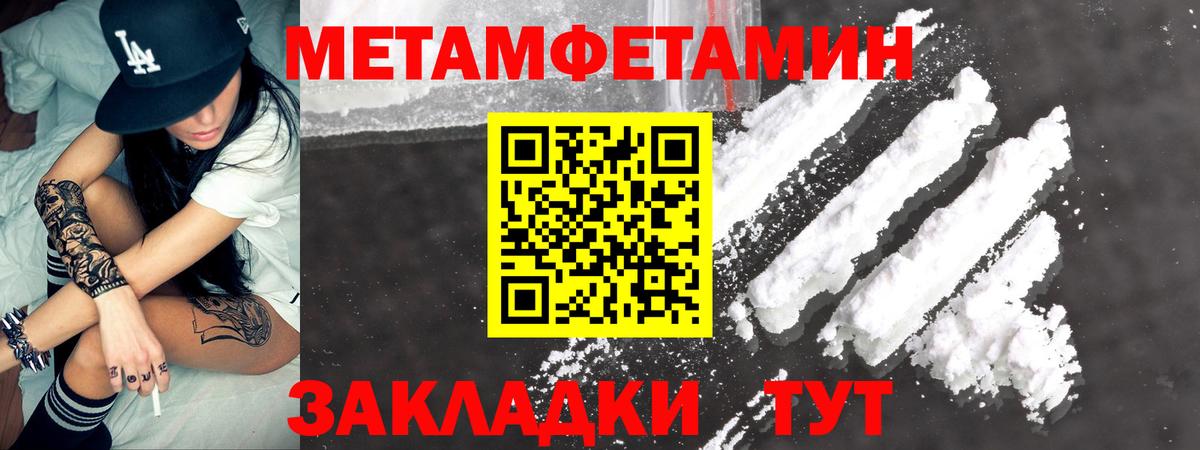 АМФ 98% Саянск