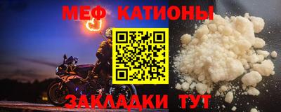a pvp Нальчик