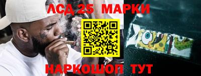 спайс Нарткала