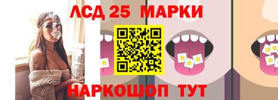 дживик Наро-Фоминск
