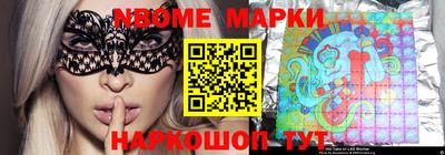 a pvp Нальчик