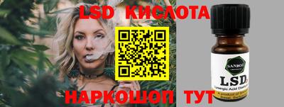 a pvp Нальчик