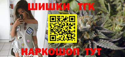 a pvp Нальчик