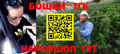 a pvp Нальчик