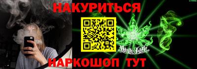a pvp Нальчик