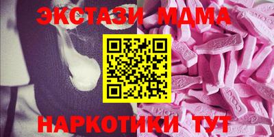 спайс Нарткала