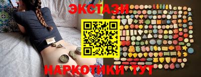 a pvp Нальчик