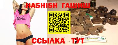 спайс Нарткала