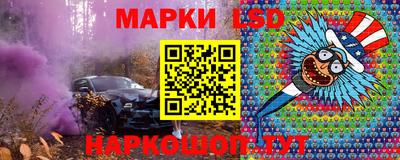 a pvp Нальчик