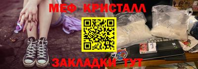a pvp Нальчик